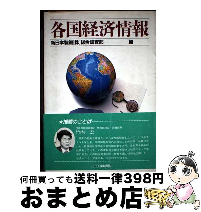 š ƹкѾ / Ĵ / ȿʹ [ñ]ؽв١