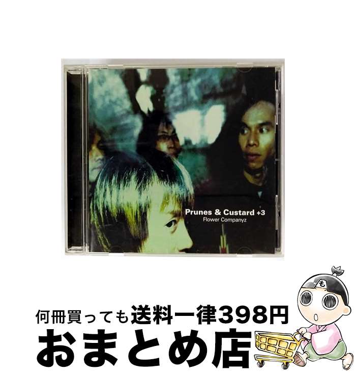 【中古】 Prunes　＆　Custard　＋3/CD/AICL-2040 / フラワーカンパニーズ / SMA [CD]【宅配便出荷】