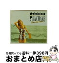 【中古】 クルベ・デ・シャーヴェ〜二人と海〜/CD/ZACM-1005 / ラモン・レアル, ベアトリス・ビノッティ, アナ・ラーン / ZAIN RECORD...