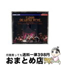 【中古】 メリー・ウィドウ*喜歌劇/CD/COCQ-85140 / ウィーン国立フォルクスオーパー合唱団, コルラー(ダグマール), イーロッシュ(ミルヤーナ)...