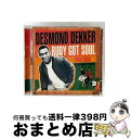 【中古】 Rudy Got Soul: Complete Early Years 63−68 デズモンド・デッカー / Desmond Dekker / San...