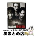 【中古】 HiGH&LOW THE RED RAIN/Blu-ray Disc/RZXD-86344 / Avex Entertainment [Blu-ray...