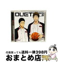 【中古】 TVアニメ「黒子のバスケ」キャラクターソング DUET SERIES VOL.5/CDシングル(12cm)/LACM-4990 / 木吉鉄平(浜田賢二...