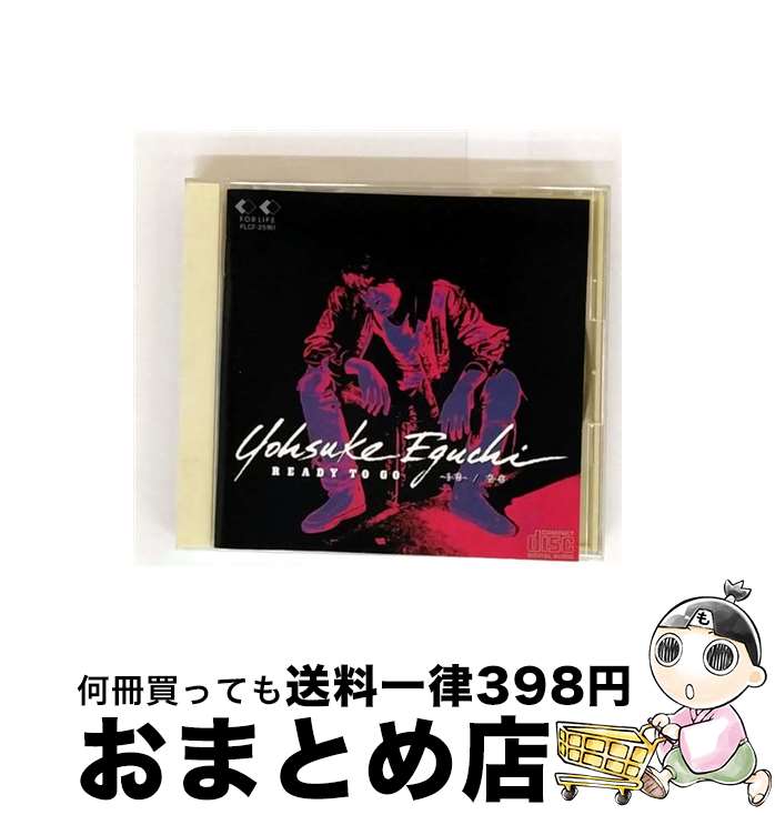 š READYTOGONINETEENTWENTY/CD/FLCF-25161 / β / ե饤 ߥ塼å...
