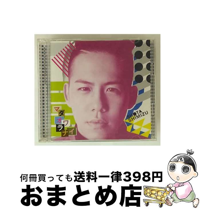 š ޥʥʽס/CD󥰥12cm/SRCL-7779 /  / SMR [CD]ؽв١