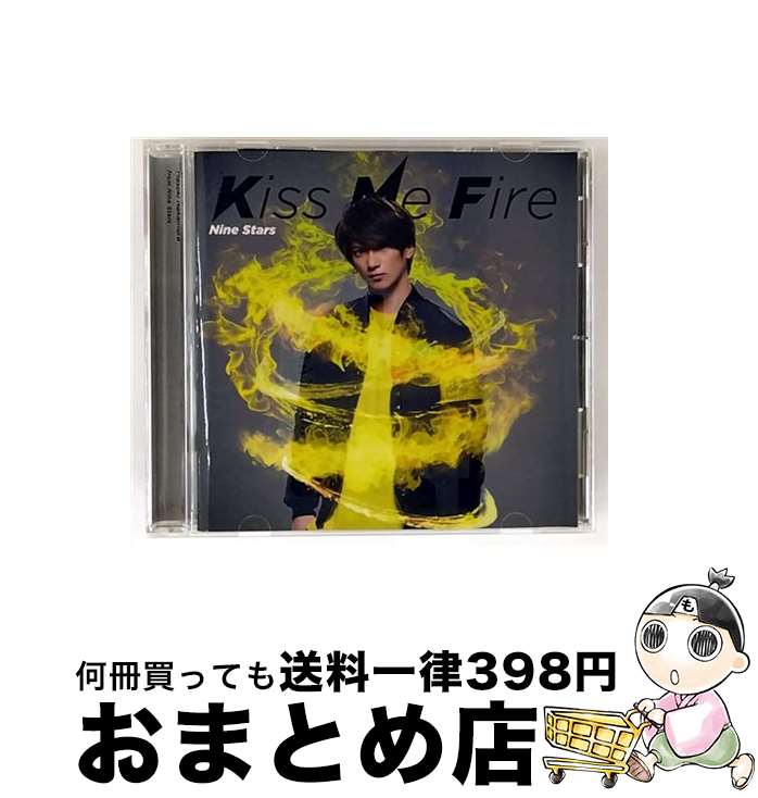 š KissMeFire¼ס/CD󥰥12cm/UPCH-7411 /  / ˥С ߥ塼å [CD]ؽв١