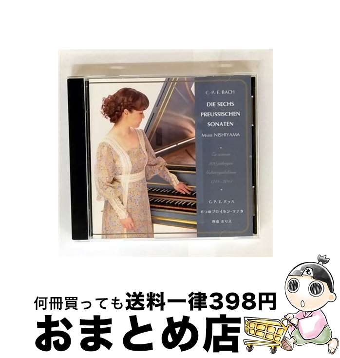 š C.P.E Хå:6ĤΥץ󥽥ʥ Х KCD-2045 / ޤꤨ(cemb) /  [CD]...