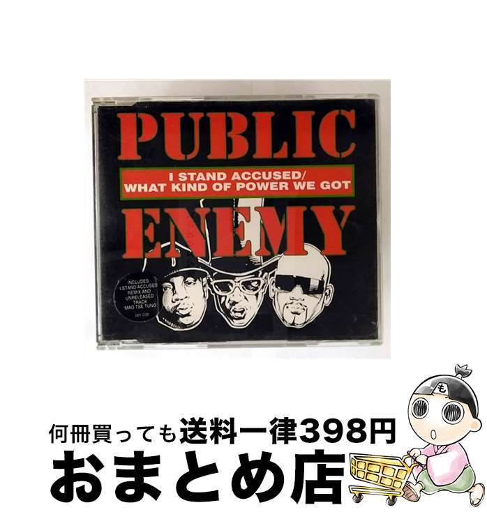 š I Stand Accused / Public Enemy / Public Enemy / Universal [CD]ؽв١