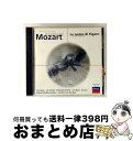 【中古】 モーツァルト:歌劇「フィガロの結婚」-ハイライツ-/CD/POCL-90081 / カラヤン(ヘルベルト・フォン), トモワ=シントウ(アンナ), ク...
