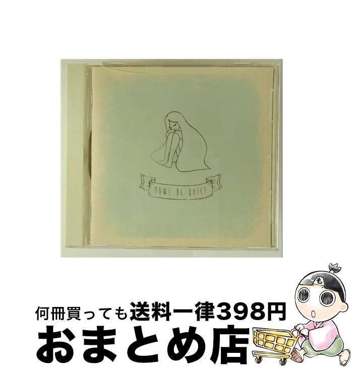 š DECEMBER/CD/PDCX-9015 / HOWL BE QUIET / SPACE SHOWER MUSIC [CD]...