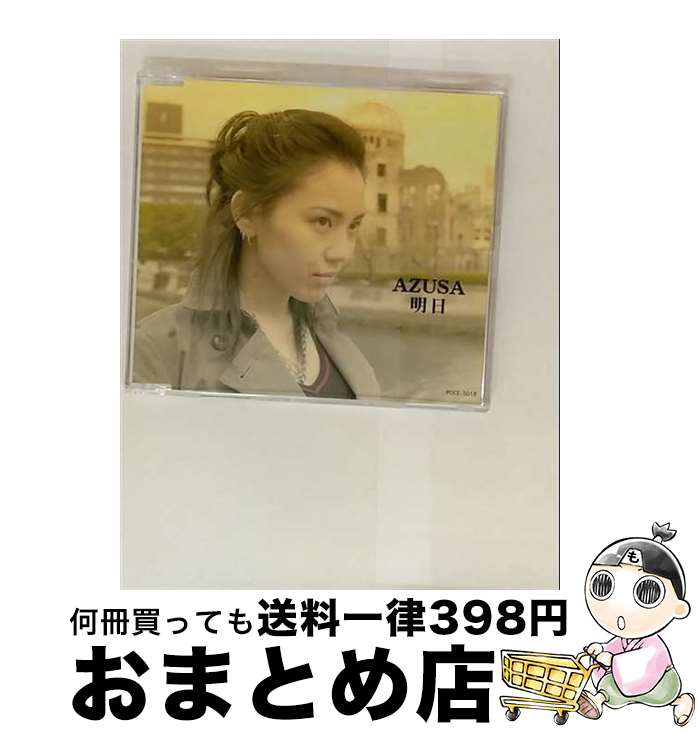 š /CD󥰥12cm/POCE-3018 / AZUSA / ˥С ߥ塼å [CD]ؽв١