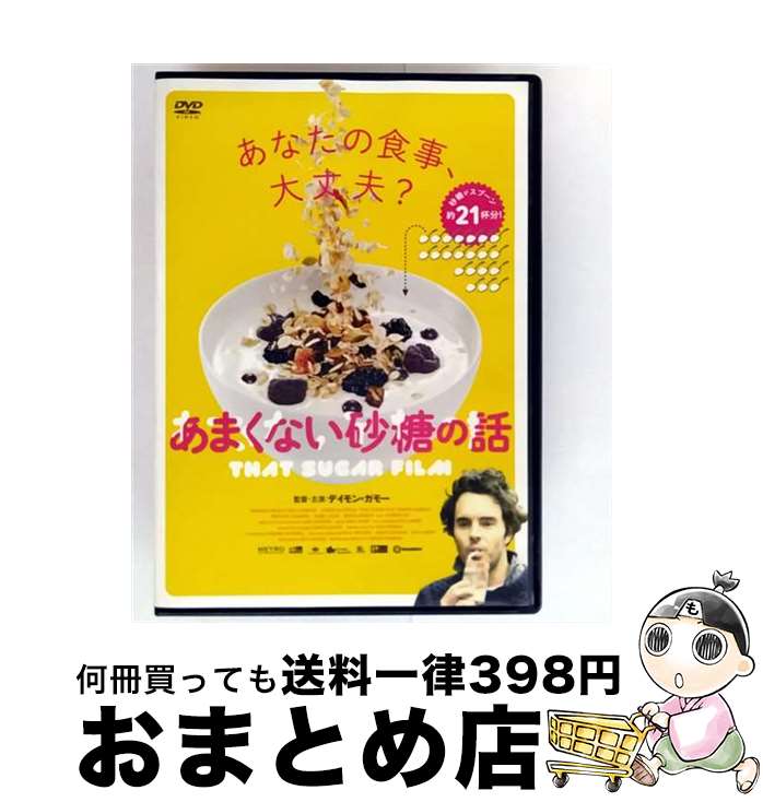 š ޤʤ/DVD/KKDS-831 / ԢŹ [DVD Audio]ؽв١