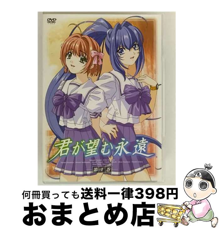 š ˾ʱ֥ޥ䥦ΤΡset/DVD/ZMSZ-1760 / ǥեȥ꡼ [DVD]ؽв١