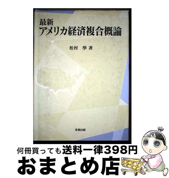 š ǿꥫкʣ糵 / ¼  / ¿ [ñ]ؽв١