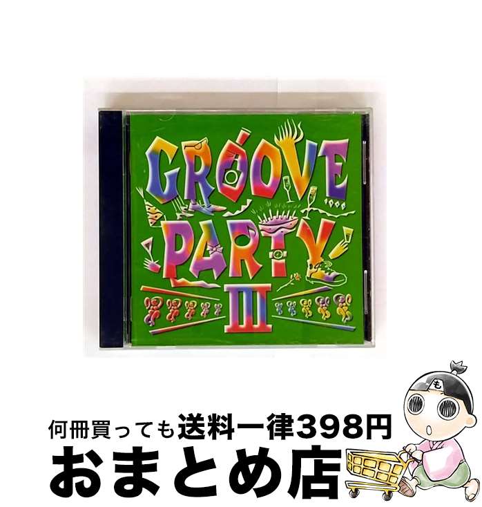 š 롼֡ѡƥIII/CD/BVCP-2663 / ˥Х, Сȡޥ륺, , ѥåĥࡼ, ƥååȥ / RCAꥪ饸ѥ [CD]ؽв١