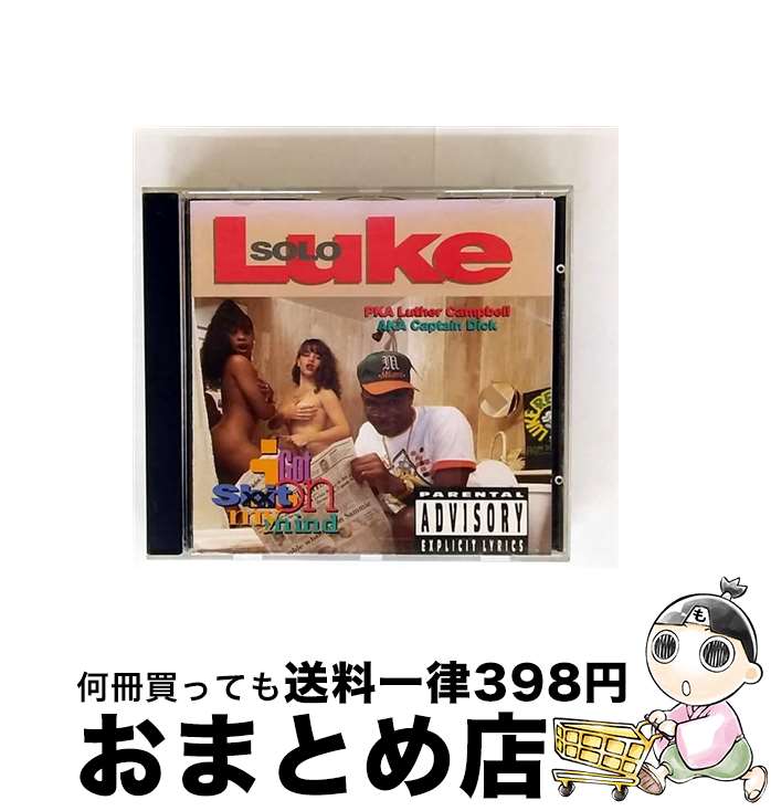 äʤޡޤȤŹ㤨֡š I Got Shit on My Mind / Luther Campbell / Luther Campbell / Atlantic/Q Records [CD]ؽв١ۡפβǤʤ376ߤˤʤޤ