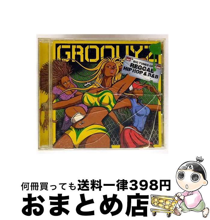【中古】 グルーヴィーズ/CD/VICP-62933 / オムニバス, オゾマトリ, マスター・P, リル・キキ・フィーチャリング・ビリー・クック, ショーン・ポール, エレファント・マ / [CD]【宅配便出荷】