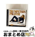 【中古】 Trumpeter’s Prayer LouiseBarangerJazzBand / Louise Baranger / Summit(Classi...