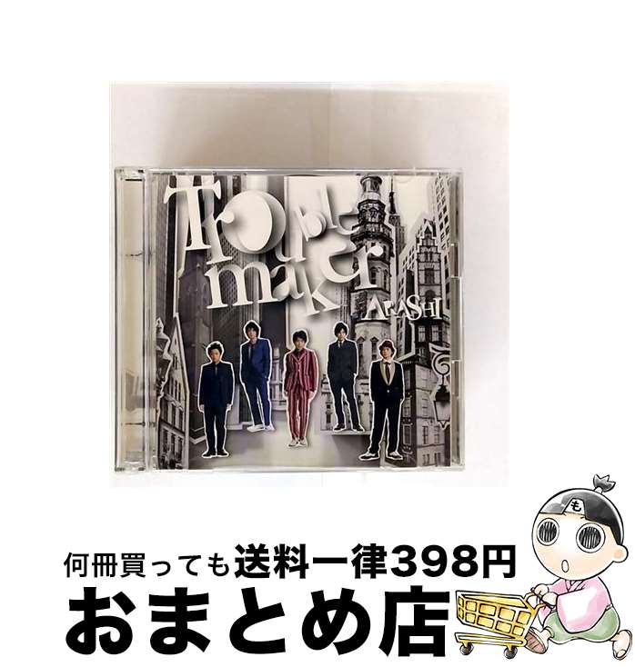 š Troublemakerʽס/CD󥰥12cm/JACA-5190 /  / ȡ [CD]ؽв١