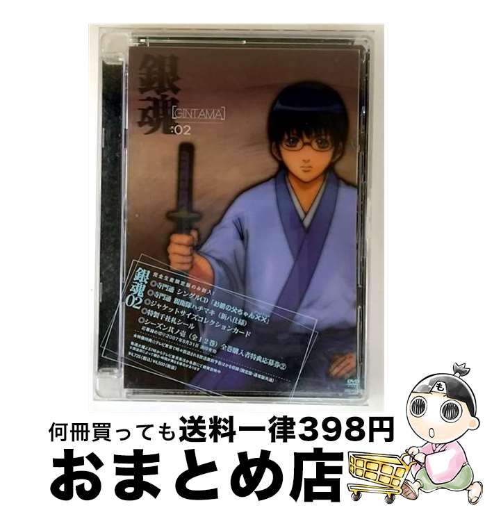 š 亲02Ҵǡ/DVD/ANZB2232 / ˥ץå [DVD]ؽв١