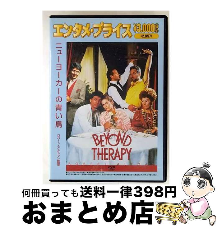 š ˥塼衼ĤĻ/DVD/KKYS-10 / ԢŹ [DVD]ؽв١