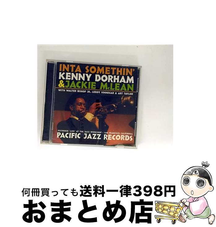 【中古】 インタ・サムシン/CD/TOCJ-50182 / ケニー・ドーハム&ジャッキー・マクリーン / EMIミュージックジャパン [CD]【宅配便出荷】