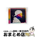 【中古】 ストーリーズ/CD/UICO-9070 / アヴィーチー, ニコラス・ファーロング, ガブリエル・ベンジャミン / ユニバーサル ミュージック [CD...