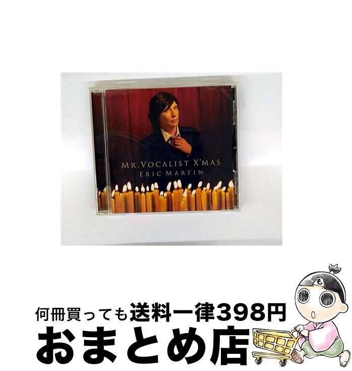 【中古】 MR．ボーカリスト・クリスマス/CD/SICP-2422 / エリック・マーティン / SMJ [CD]【宅配便出荷】