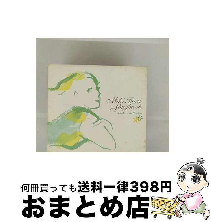 š 󥰥֥åƥߡȥ󥷥㥤/CD/VICL-61130 / ѥƥƥ, 󡦥ϥ, ѥ顦ɥå,  / [CD]ؽв١