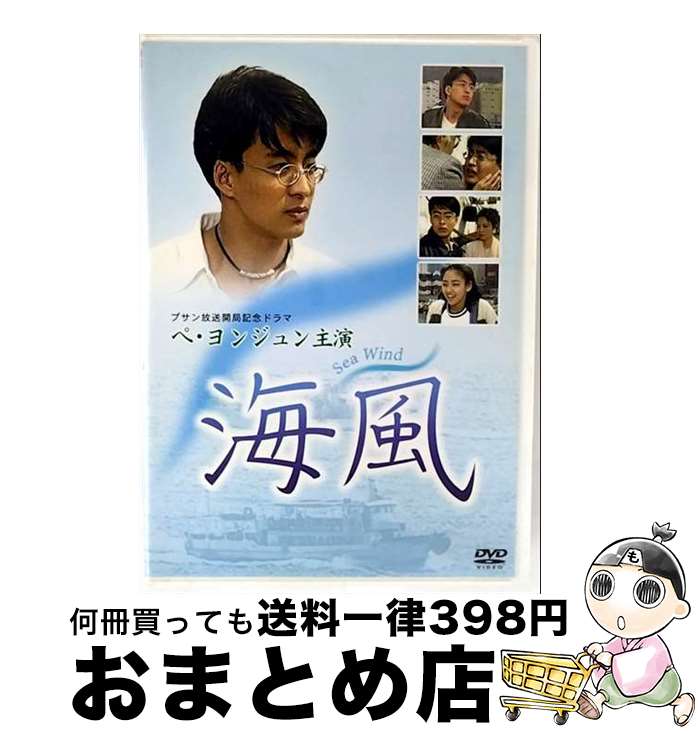 š /DVD/MRBF-1007 / M3󥿥ƥ [DVD]ؽв١