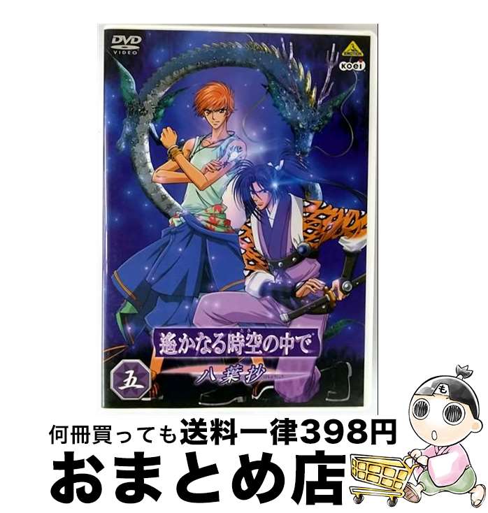 š ʤǡȬվ/DVD/BCBA2015 / ƥ⥲ॹ [DVD]ؽв١