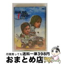 【中古】 KinKi Kids Dome F concert〜Fun Fan Forever〜/DVD/JEBNー0022 / Johnny’s Enterta...