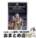 【中古】 Verdi ベルディ / アレーナ・ディ・ヴェローナ音楽祭 2019〜プラシド・ドミンゴ 50周年記念オペラ・ガラ 日本語字幕付 2DVD / C M...