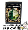 【中古】 クローバーフィールド/HAKAISHA スペシャル・コレクターズ・エディション/Blu-ray Disc/PBH-113764 / Happinet ...