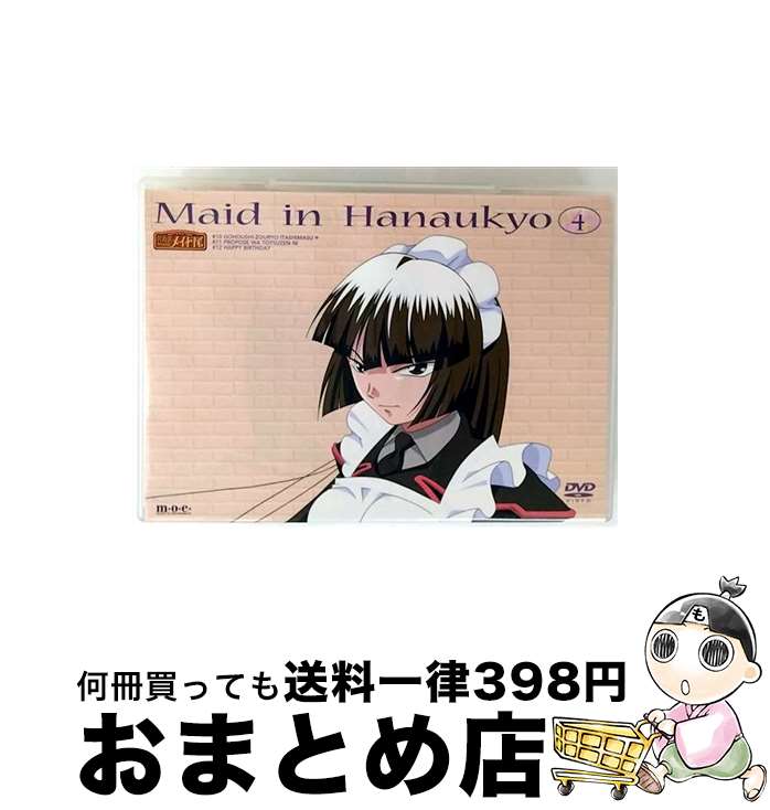 š ֱᥤ4/DVD/PCBP-50429 / ݥˡ˥ [DVD]ؽв١