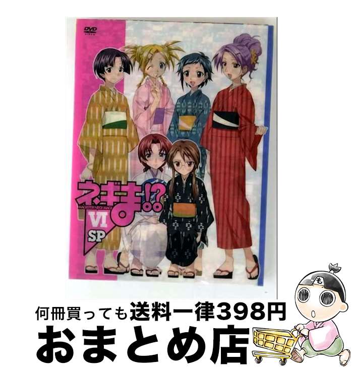 š ͥޡVISP/DVD/KIBA-91376 / 󥰥쥳 [DVD]ؽв١