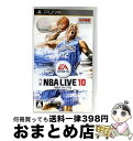 【中古】 NBAライブ10/PSP/ULJM05536/A 全年齢対象 / エレクトロニック・アーツ【宅配便出荷】