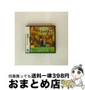【中古】 レイトン教授と最後の時間旅行/DS/NTRPC3JJ/A 全年齢対象 / レベルファイブ【宅配便出荷】