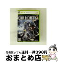 【中古】 コール オブ デューティ2/XB360/VK002J1/C 15才以上対象 / コナミ【宅配便出荷】