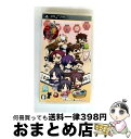 【中古】 薄桜鬼 遊戯録弐 祭囃子と隊士達/PSP/ULJM06165/B 12才以上対象 / アイディアファクトリー【宅配便出荷】