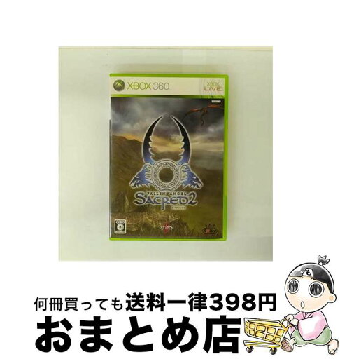 【中古】 セイクリッド2/XB360/KZF-00001/C 15才以上対象 / スパイク【宅配便出荷】 【中古】 セイクリッド2/XB360/KZF-00001/C 15才以上対象 / スパイク【宅配便出荷】