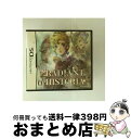 【中古】 ラジアントヒストリア/DS/NTRーPーBRJJ/B 12才以上対象 / アトラス【宅配便出荷】