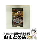 【中古】 ワールドサッカーウイニングイレブン ユビキタスエヴォリューション 2008/PSP/VP044J1/A 全年齢対象 / コナミデジタルエンタテインメン...