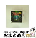 【中古】 ゼルダの伝説 神々のトライフォース2/3DS/CTRPBZLJ/A 全年齢対象 / 任天堂【宅配便出荷】