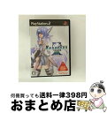 【中古】 ゼノサーガ エピソード3【 ツァラトゥストラはかく語りき 】 / ナムコ【宅配便出荷】