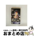 【中古】 無双OROCHI/PSP/ULJM05314/B 12才以上対象 / コーエー【宅配便出荷】