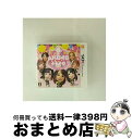 【中古】 AKB48+Me/3DS/CTRPAKBJ/A 全年齢対象 / 角川ゲームス【宅配便出荷】