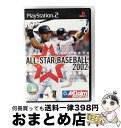 【中古】 ALL−STAR BASEBALL 2002 オールスターベースボール PS2 / アクレイムジャパン【宅配便出荷】