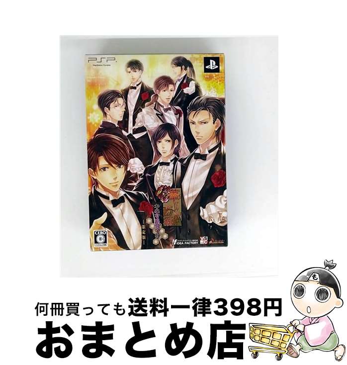 【中古】 華ヤカ哉、我ガ一族 キネマモザイク(限定版)/PSP/ULJM05997/C 15才以上対象 / アイディアファクトリー【宅配便出荷】
