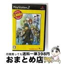 【中古】 転生學園月光録(アスミック得だねシリーズ)/PS2/SLPM66906/B 12才以上対象 / アスミック・エース エンタテインメント【宅配便出荷】